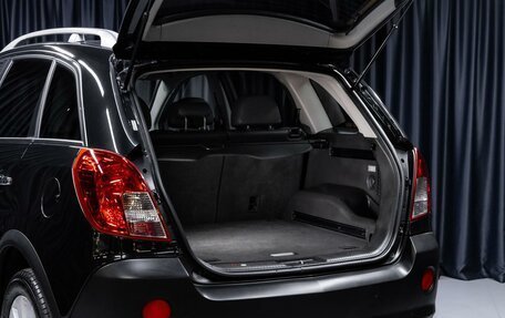 Opel Antara I, 2013 год, 1 099 000 рублей, 4 фотография