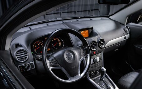 Opel Antara I, 2013 год, 1 099 000 рублей, 7 фотография