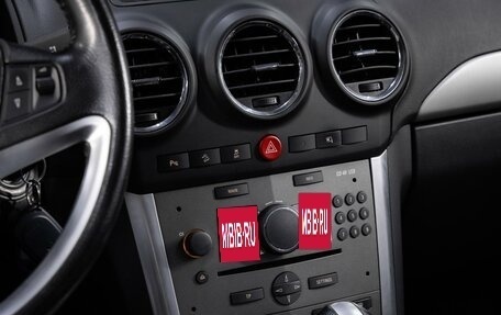 Opel Antara I, 2013 год, 1 099 000 рублей, 9 фотография