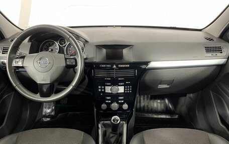 Opel Astra H, 2012 год, 694 000 рублей, 7 фотография