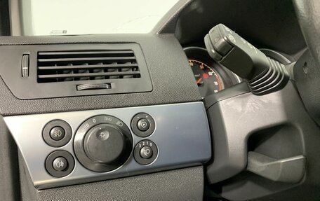 Opel Astra H, 2012 год, 694 000 рублей, 9 фотография