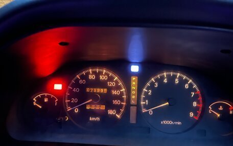 Mitsubishi Galant VIII, 1993 год, 120 000 рублей, 5 фотография