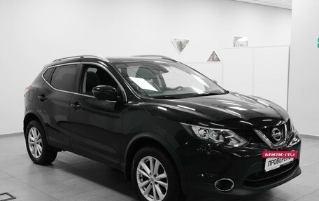 Nissan Qashqai, 2018 год, 1 995 000 рублей, 2 фотография