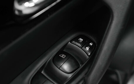 Nissan Qashqai, 2018 год, 1 995 000 рублей, 15 фотография