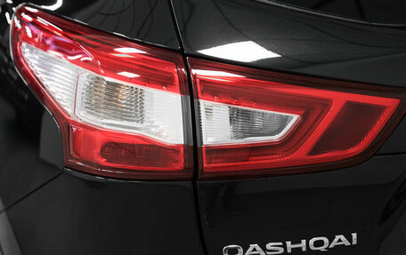 Nissan Qashqai, 2018 год, 1 995 000 рублей, 9 фотография