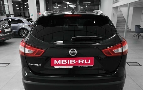 Nissan Qashqai, 2018 год, 1 995 000 рублей, 10 фотография