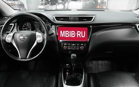 Nissan Qashqai, 2018 год, 1 995 000 рублей, 19 фотография