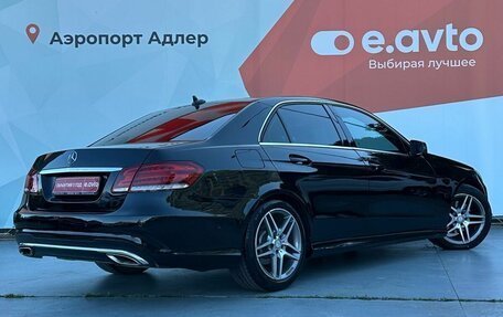 Mercedes-Benz E-Класс, 2015 год, 2 129 000 рублей, 9 фотография