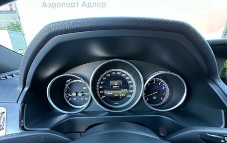 Mercedes-Benz E-Класс, 2015 год, 2 129 000 рублей, 3 фотография