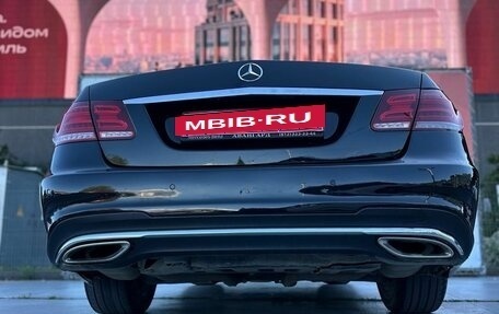 Mercedes-Benz E-Класс, 2015 год, 2 129 000 рублей, 13 фотография