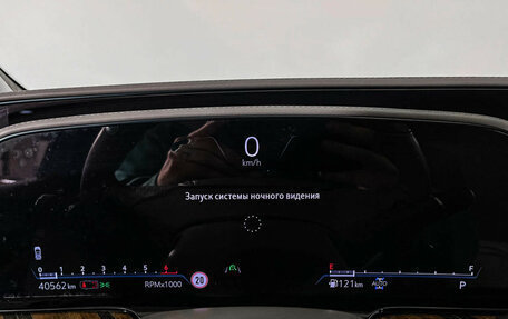 Cadillac Escalade V, 2021 год, 10 997 000 рублей, 11 фотография