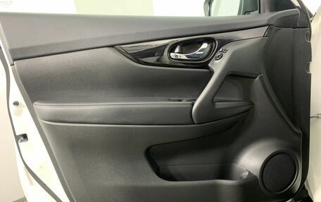 Nissan X-Trail, 2021 год, 3 249 000 рублей, 8 фотография