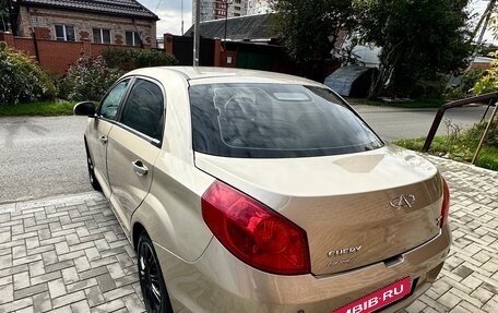 Chery Bonus (A13), 2011 год, 360 000 рублей, 4 фотография