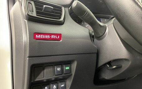 Nissan X-Trail, 2021 год, 3 249 000 рублей, 9 фотография