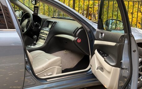 Infiniti G, 2008 год, 1 250 000 рублей, 8 фотография
