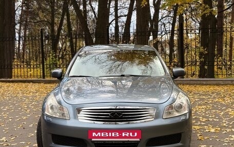 Infiniti G, 2008 год, 1 250 000 рублей, 3 фотография