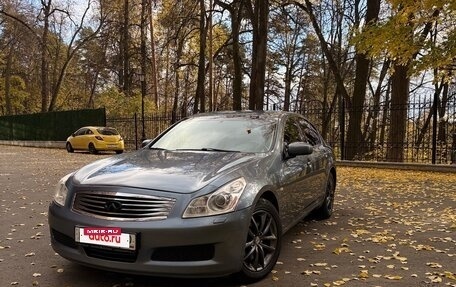 Infiniti G, 2008 год, 1 250 000 рублей, 2 фотография