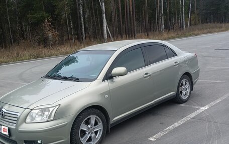 Toyota Avensis III рестайлинг, 2005 год, 890 000 рублей, 2 фотография