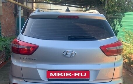 Hyundai Creta I рестайлинг, 2020 год, 1 740 000 рублей, 4 фотография