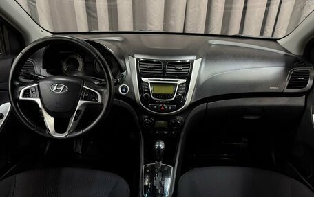 Hyundai Solaris II рестайлинг, 2011 год, 849 888 рублей, 7 фотография