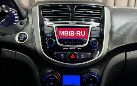 Hyundai Solaris II рестайлинг, 2011 год, 849 888 рублей, 8 фотография