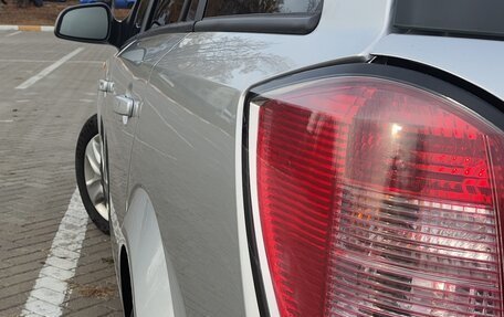 Opel Astra H, 2014 год, 700 000 рублей, 7 фотография
