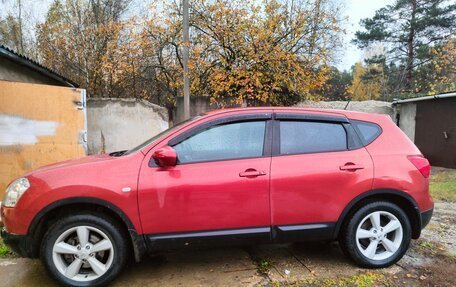 Nissan Qashqai, 2008 год, 870 000 рублей, 5 фотография