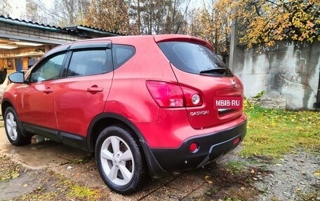 Nissan Qashqai, 2008 год, 870 000 рублей, 8 фотография