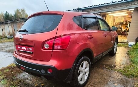 Nissan Qashqai, 2008 год, 870 000 рублей, 7 фотография