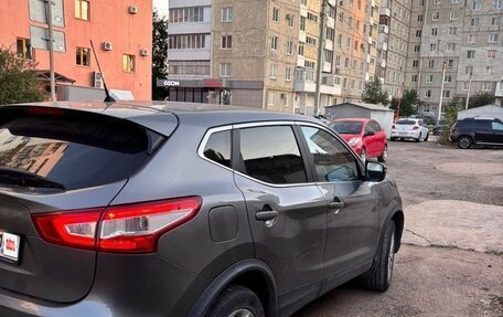 Nissan Qashqai, 2016 год, 1 990 000 рублей, 2 фотография