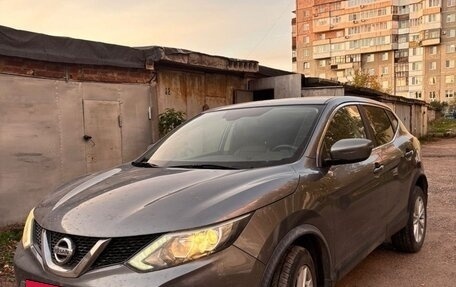 Nissan Qashqai, 2016 год, 1 990 000 рублей, 5 фотография