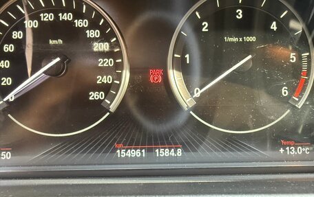 BMW 5 серия, 2014 год, 2 000 000 рублей, 6 фотография