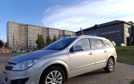 Opel Astra H, 2014 год, 700 000 рублей, 5 фотография