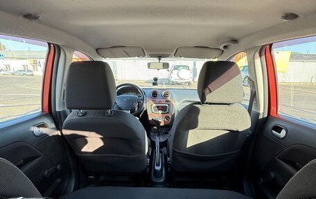Ford Fiesta, 2008 год, 590 000 рублей, 10 фотография