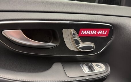 Mercedes-Benz V-Класс, 2024 год, 14 600 000 рублей, 14 фотография