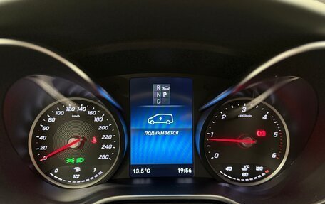 Mercedes-Benz V-Класс, 2024 год, 14 600 000 рублей, 21 фотография