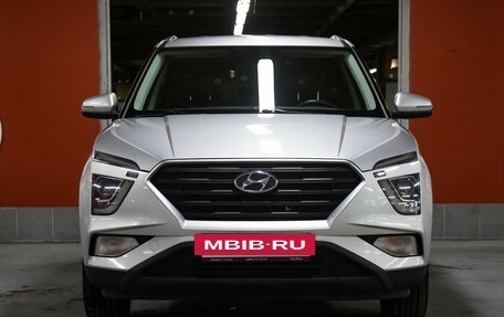 Hyundai Creta, 2022 год, 2 398 000 рублей, 2 фотография