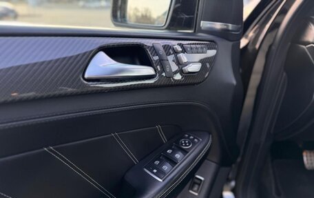 Mercedes-Benz GLE AMG, 2016 год, 3 700 000 рублей, 5 фотография