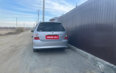 Honda Odyssey II, 2001 год, 620 000 рублей, 3 фотография