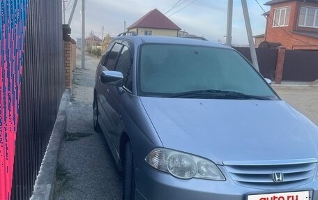 Honda Odyssey II, 2001 год, 620 000 рублей, 4 фотография