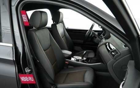 BMW X4, 2018 год, 3 307 511 рублей, 8 фотография
