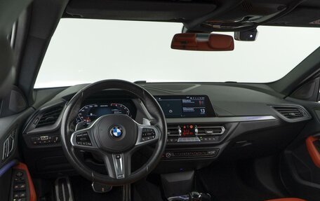 BMW 2 серия F44, 2021 год, 4 207 055 рублей, 8 фотография
