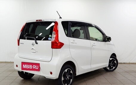 Nissan Dayz I рестайлинг, 2017 год, 860 000 рублей, 3 фотография
