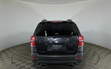 Chevrolet Captiva I, 2014 год, 1 050 000 рублей, 5 фотография