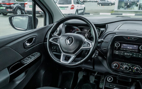 Renault Kaptur I рестайлинг, 2021 год, 1 060 000 рублей, 11 фотография