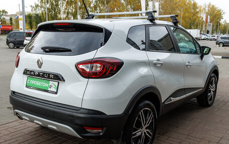Renault Kaptur I рестайлинг, 2021 год, 1 060 000 рублей, 5 фотография