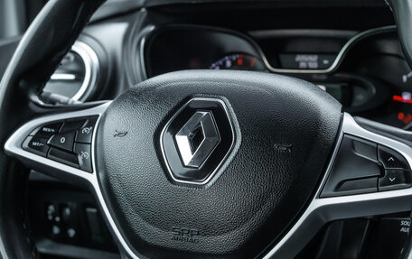 Renault Kaptur I рестайлинг, 2021 год, 1 060 000 рублей, 15 фотография