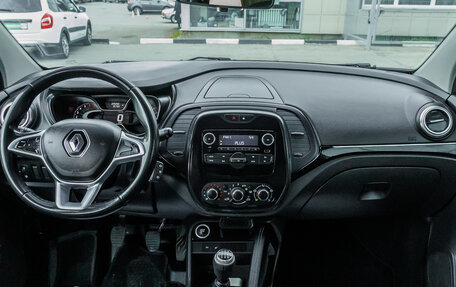 Renault Kaptur I рестайлинг, 2021 год, 1 060 000 рублей, 16 фотография