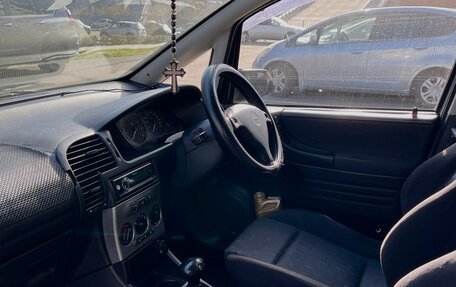 Subaru Traviq, 2001 год, 350 000 рублей, 5 фотография