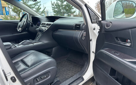 Lexus RX III, 2015 год, 2 650 000 рублей, 4 фотография